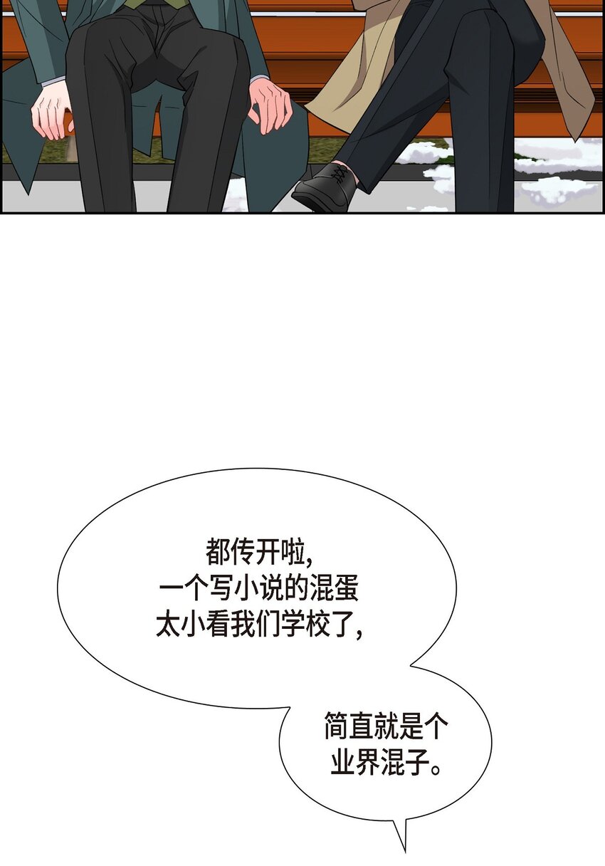 61 最后道别(1/2)-第61话