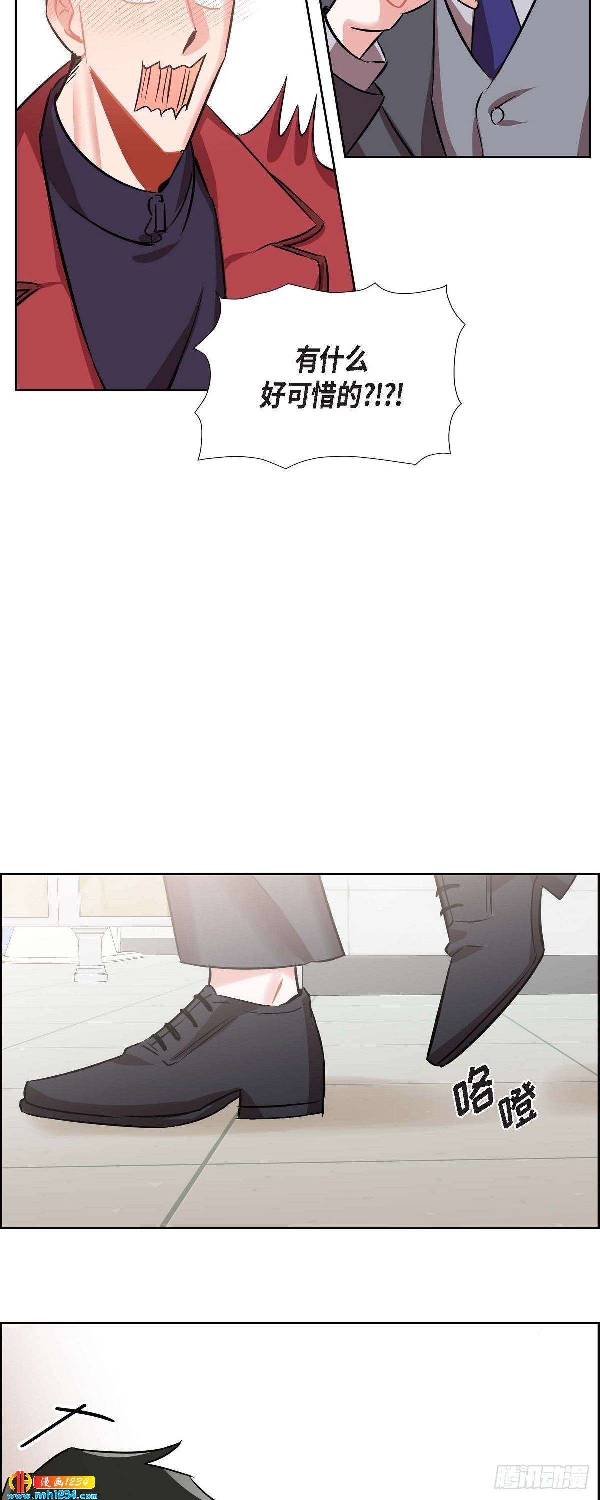 006.洗手间坦白(1/2)-第7话