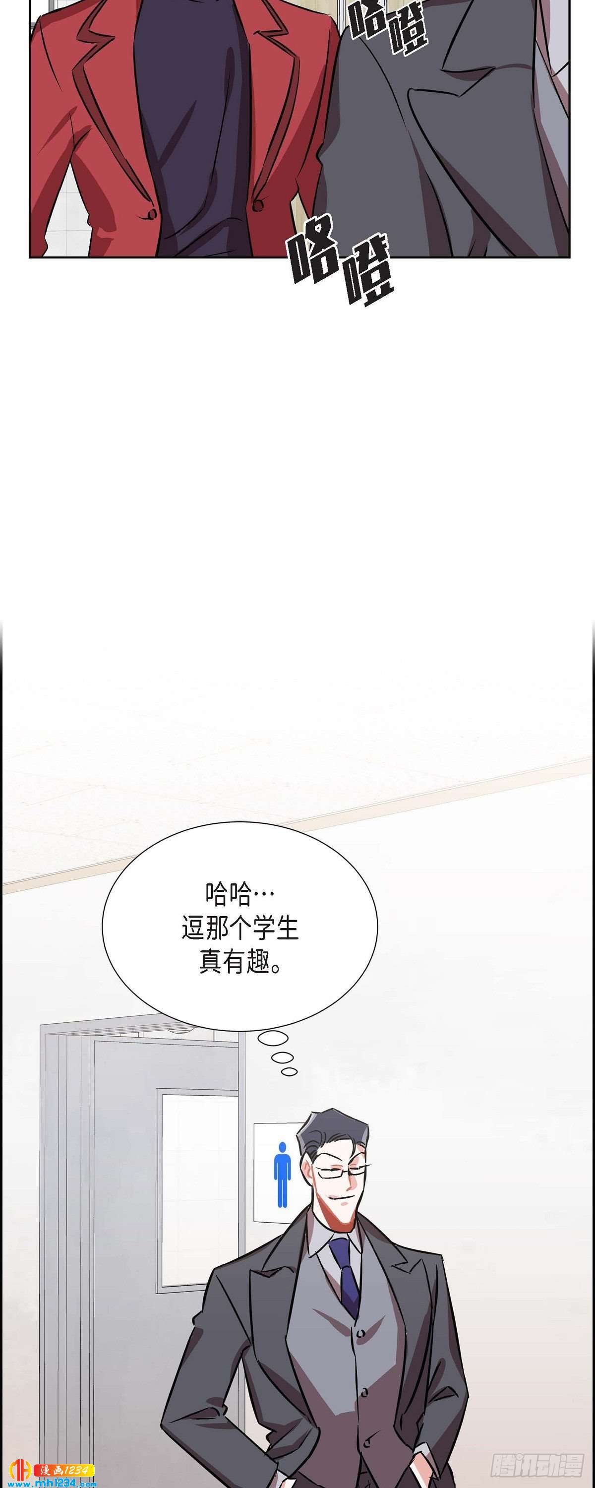 006.洗手间坦白(1/2)-第7话