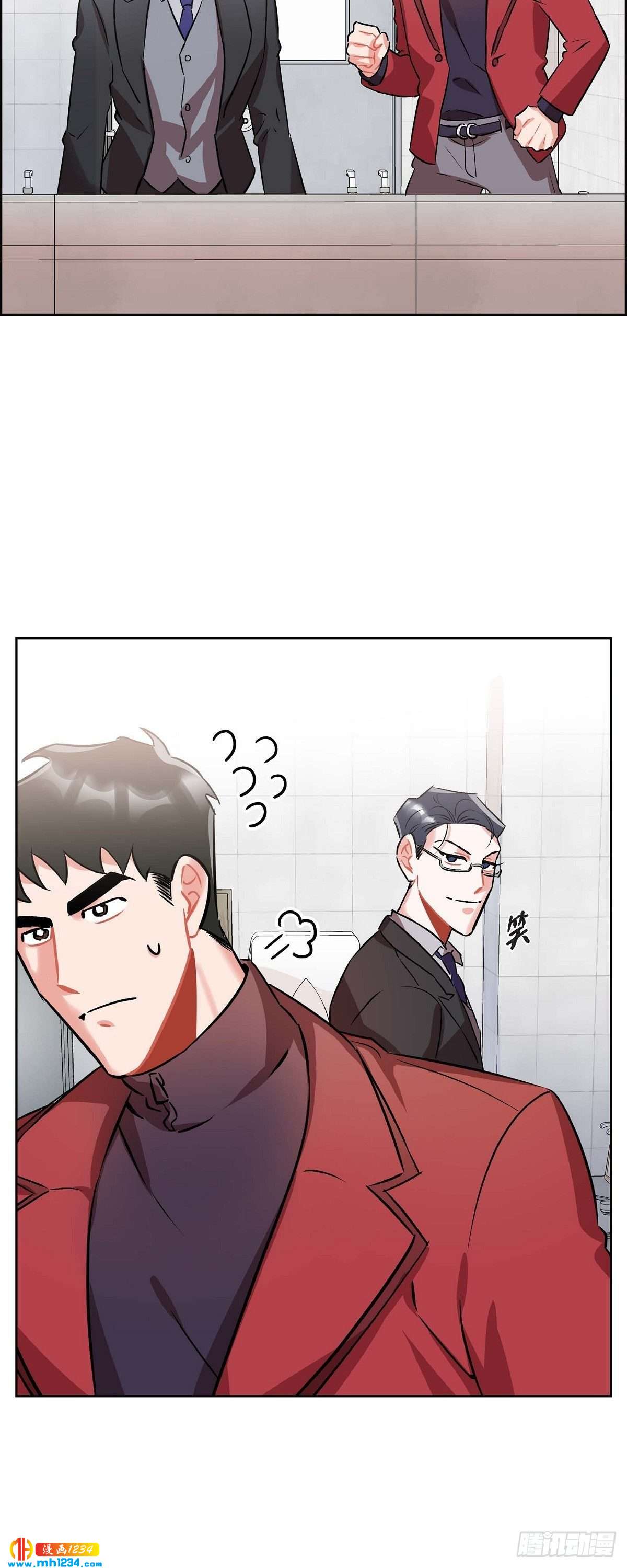 006.洗手间坦白(1/2)-第7话