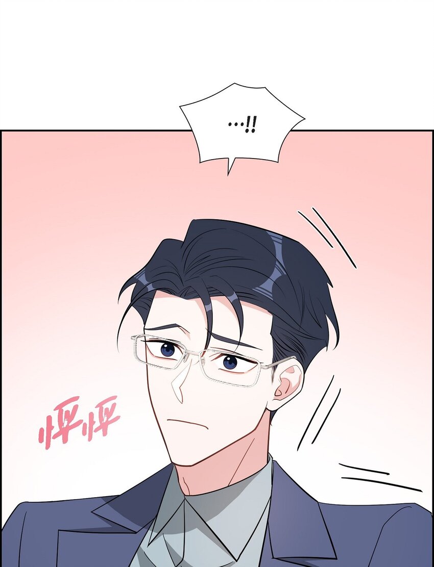 63 我也要写你（完结）(1/2)-第63话