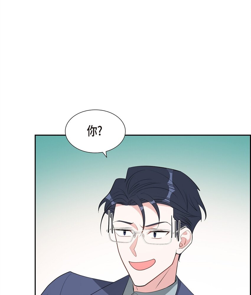 63 我也要写你（完结）(1/2)-第63话