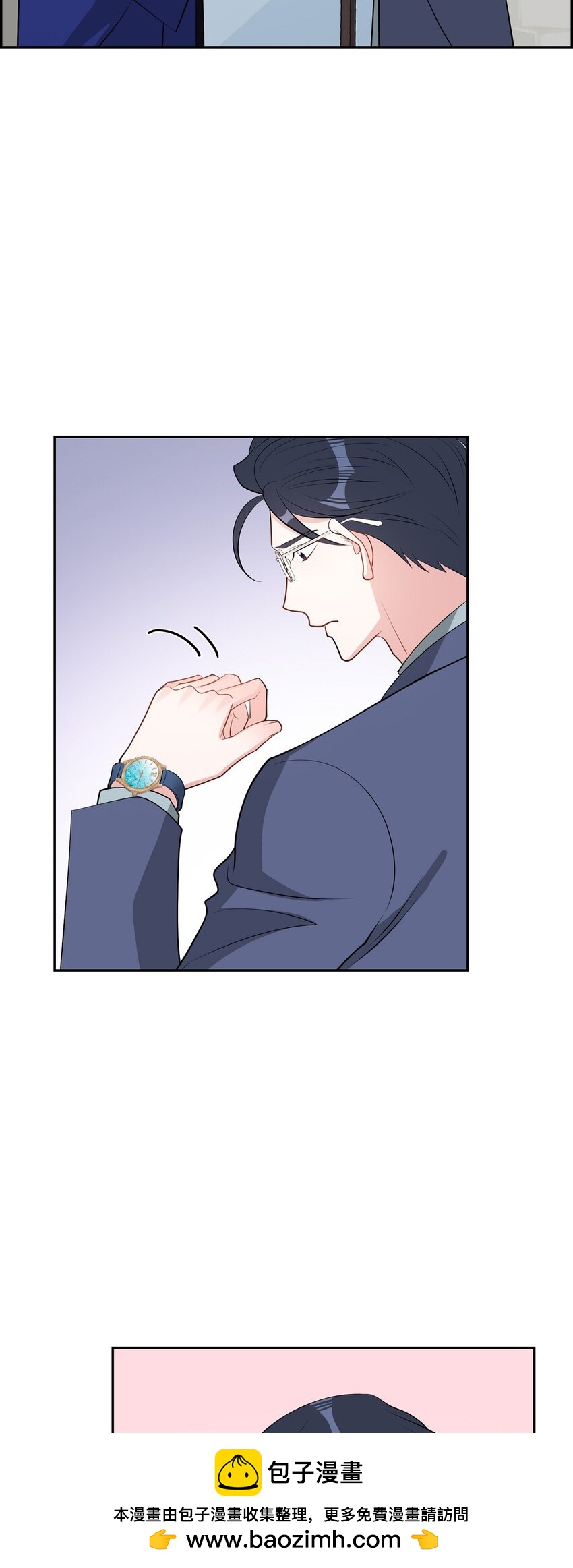 63 我也要写你（完结）(1/2)-第63话