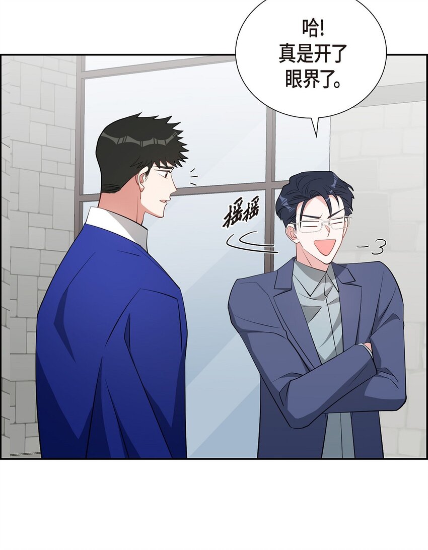 63 我也要写你（完结）(1/2)-第63话