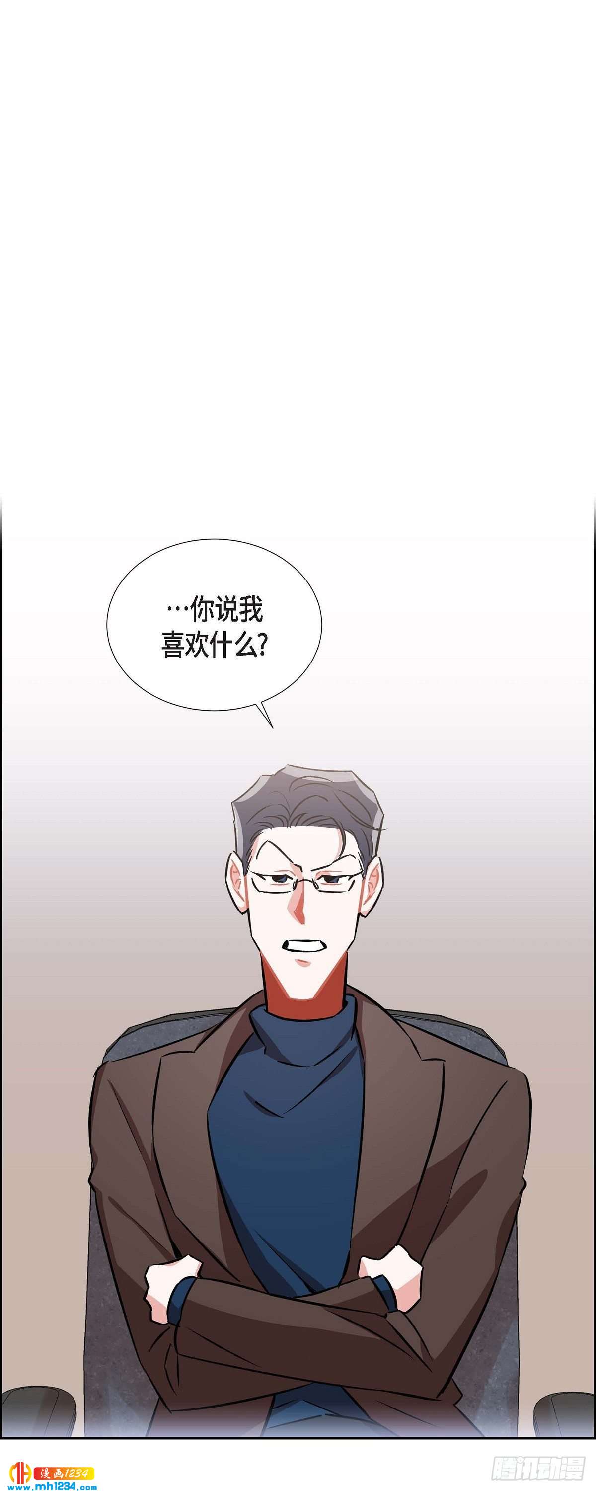 008.意图(1/2)-第9话