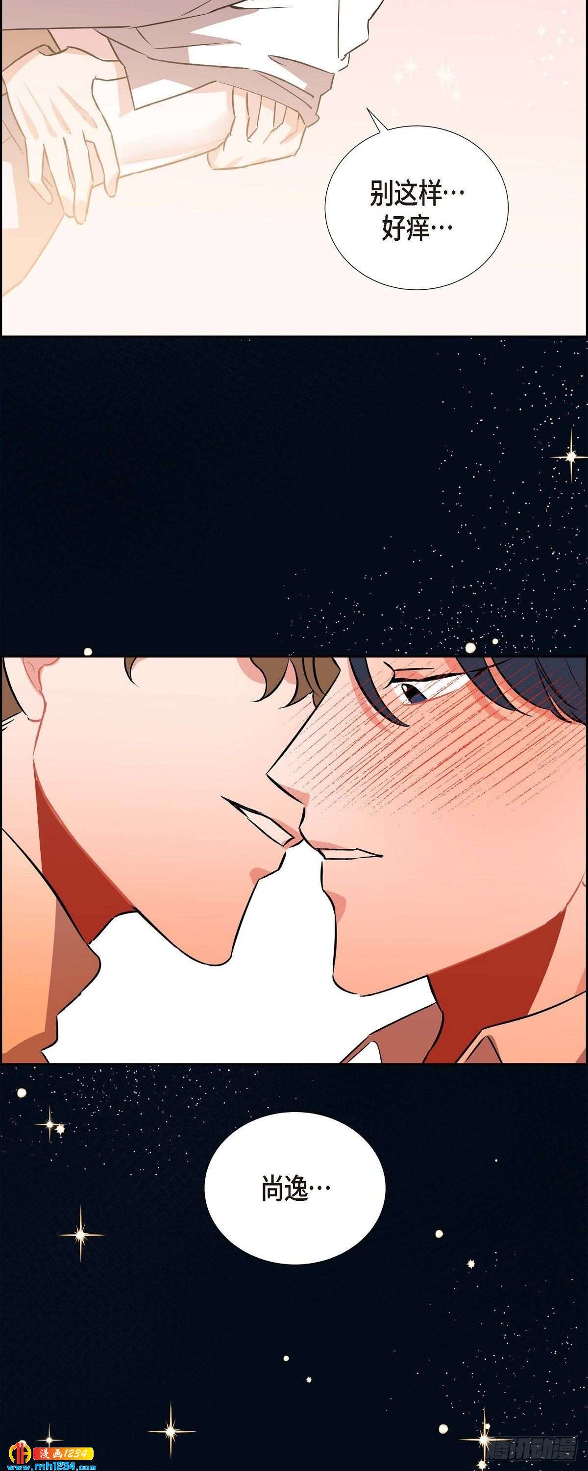 008.意图(1/2)-第9话