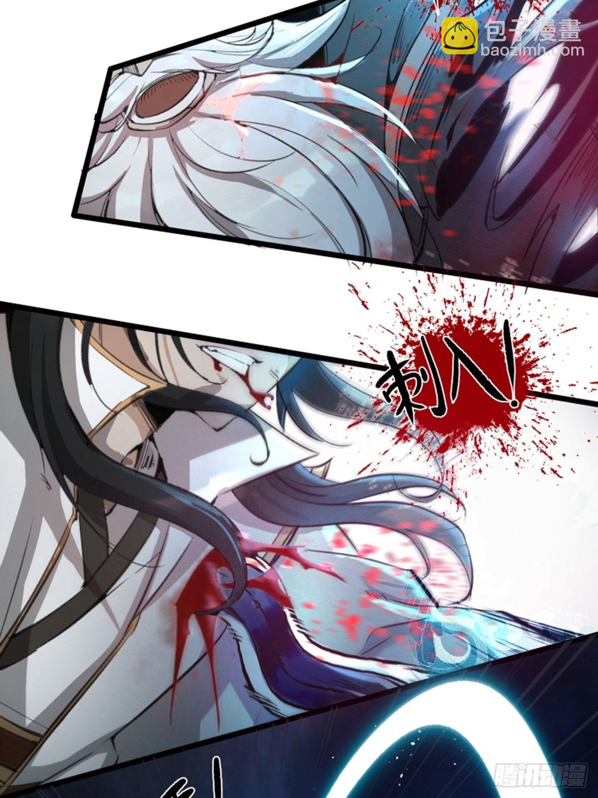 01话、穿越要从娃娃抓起(1/2)-第1话