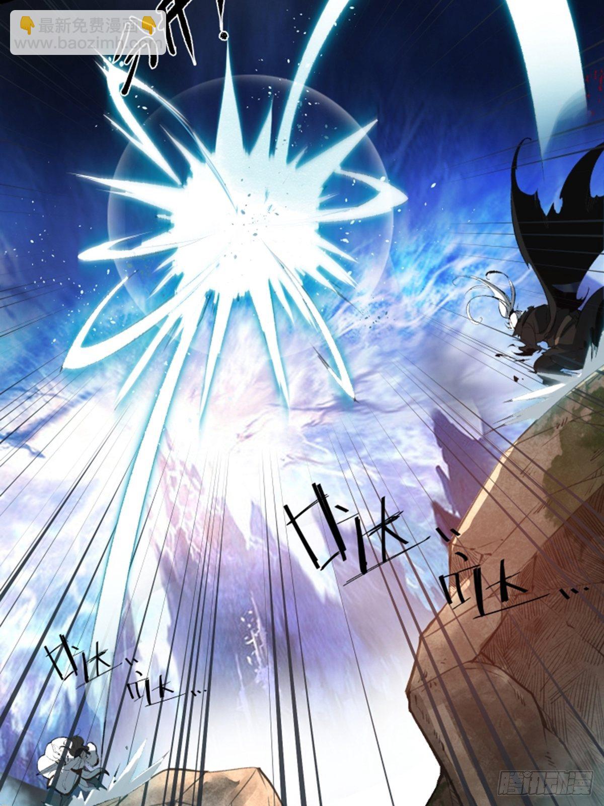 01话、穿越要从娃娃抓起(1/2)-第1话