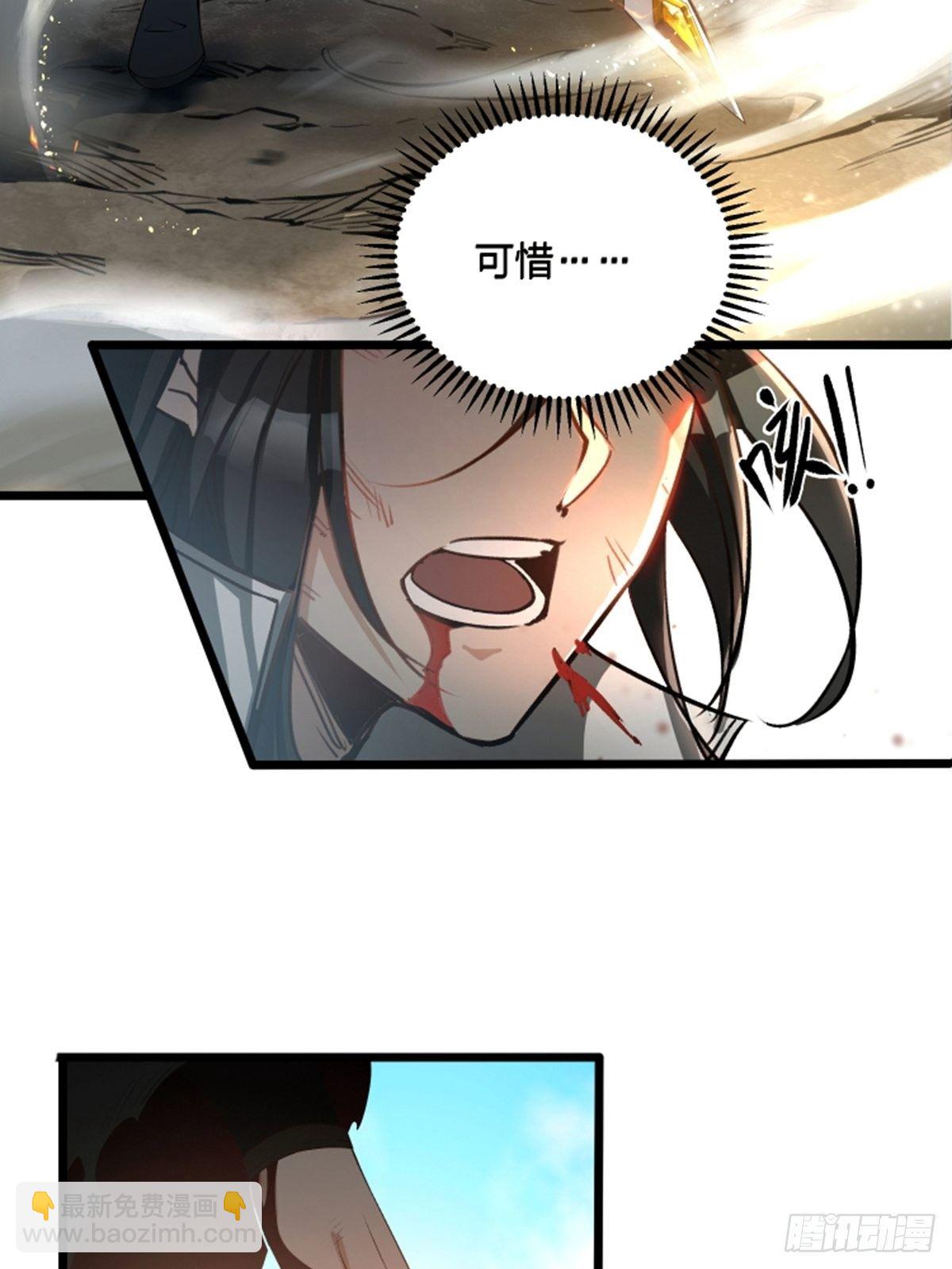 01话、穿越要从娃娃抓起(1/2)-第1话
