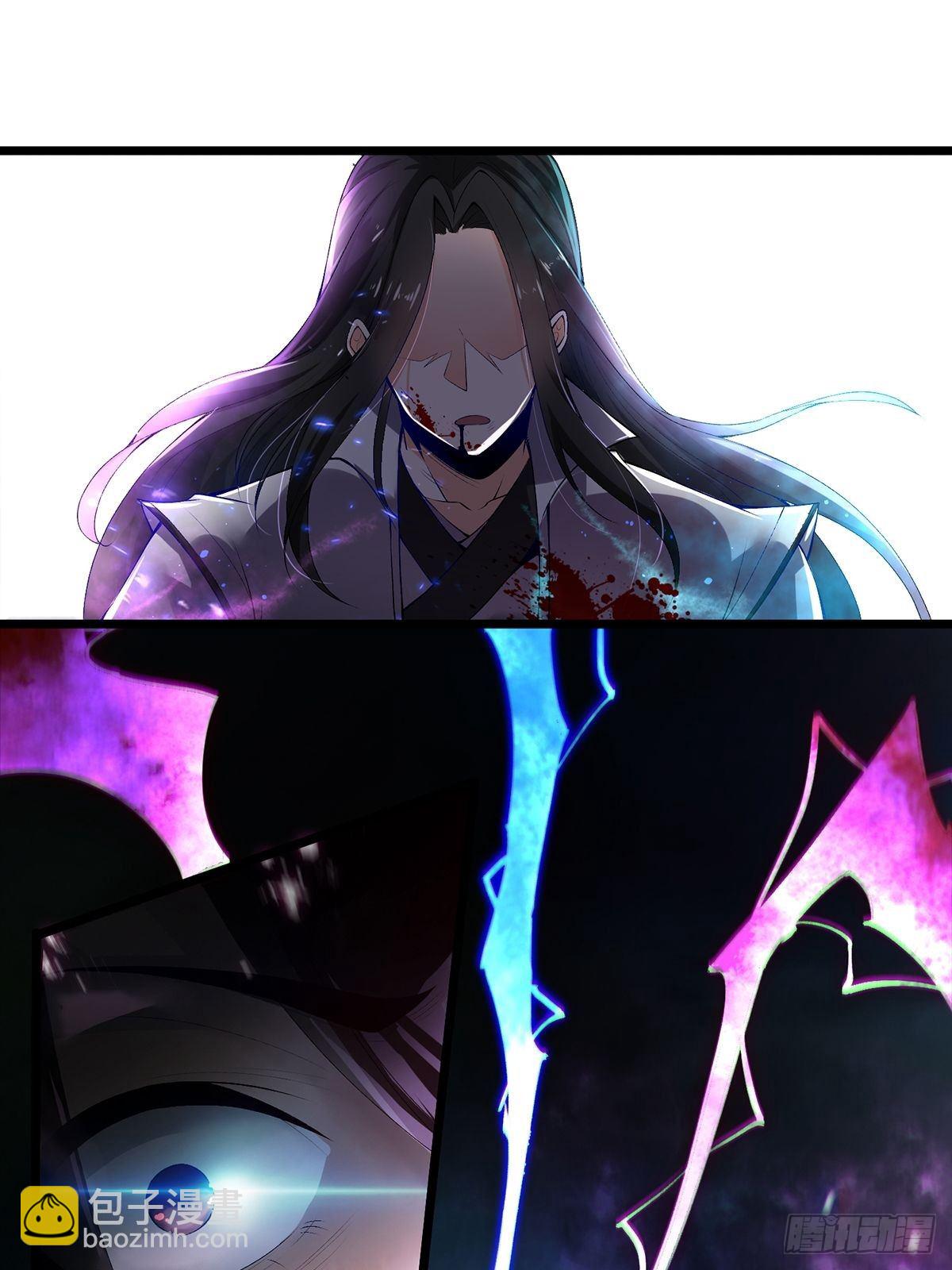 01话、穿越要从娃娃抓起(1/2)-第1话