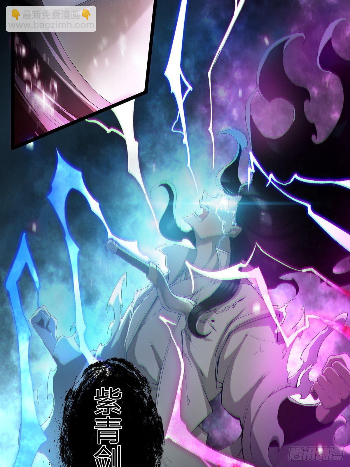 01话、穿越要从娃娃抓起(1/2)-第1话