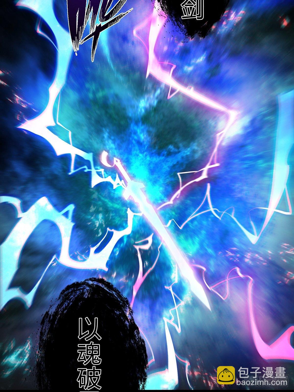 01话、穿越要从娃娃抓起(1/2)-第1话