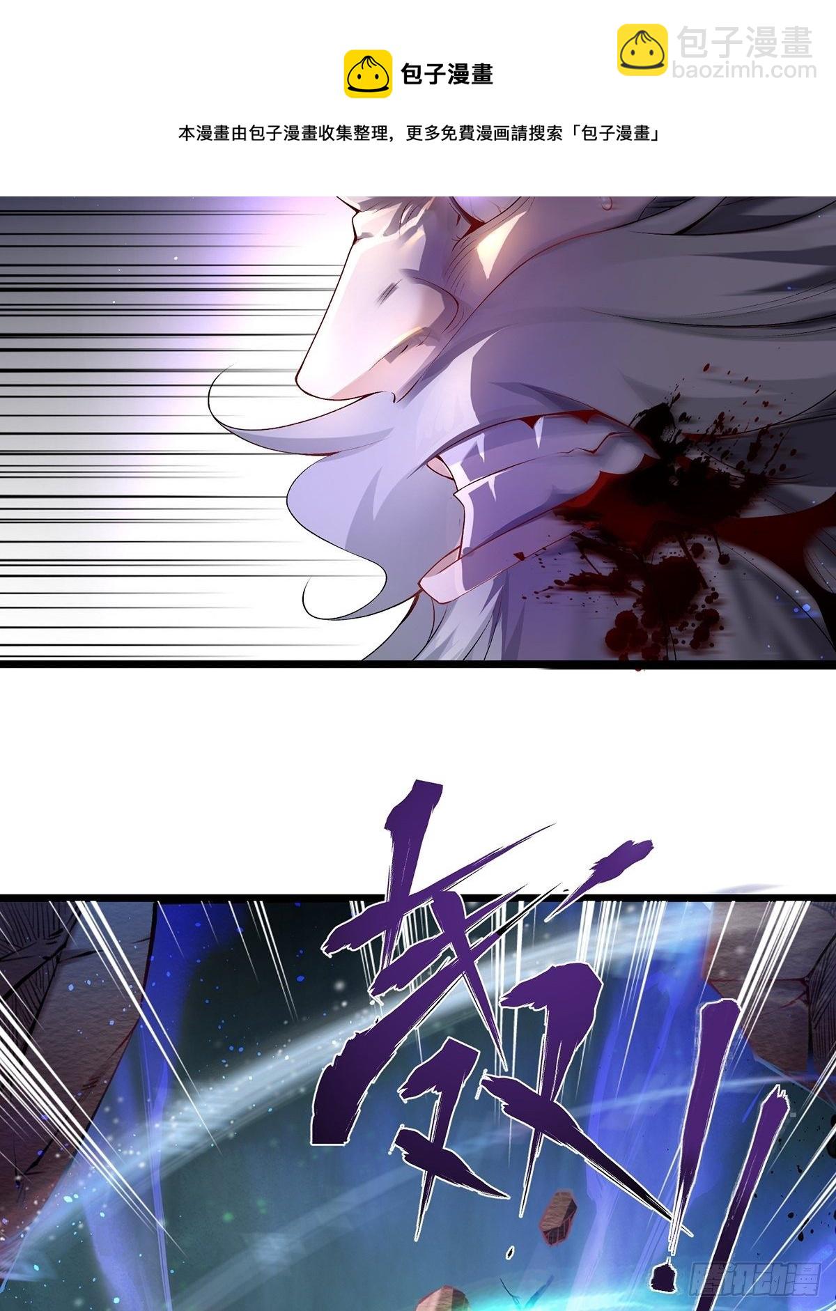 01话、穿越要从娃娃抓起(1/2)-第1话