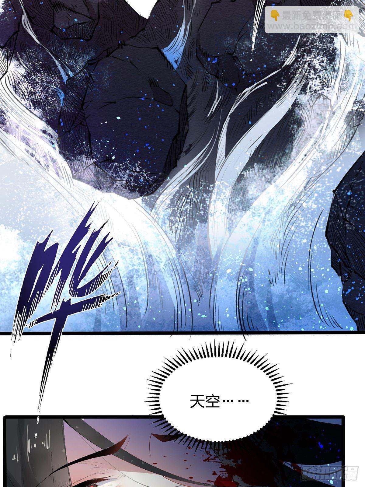 01话、穿越要从娃娃抓起(1/2)-第1话