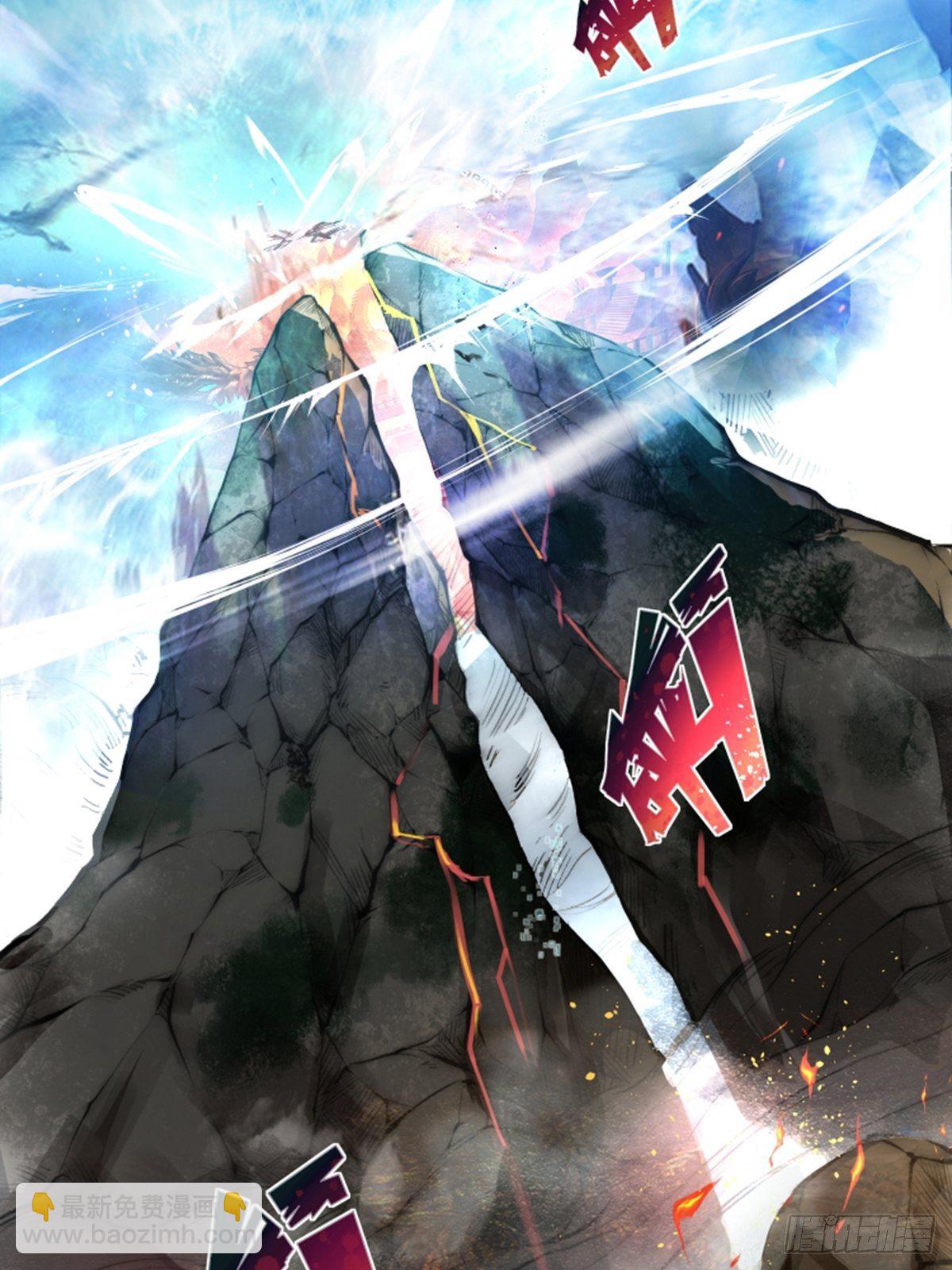 01话、穿越要从娃娃抓起(1/2)-第1话