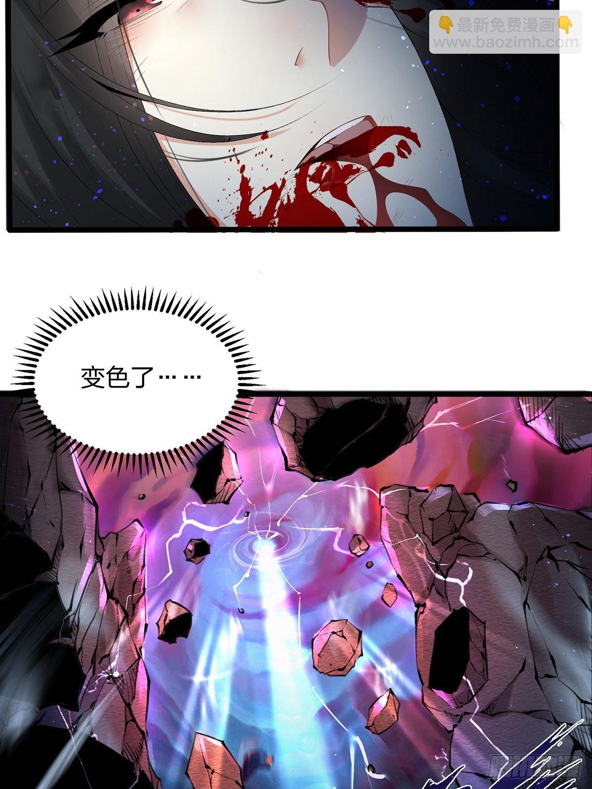 01话、穿越要从娃娃抓起(1/2)-第1话