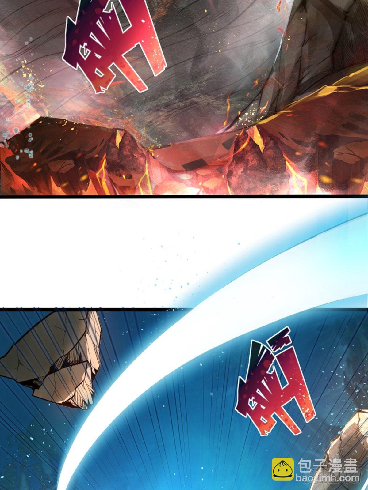 01话、穿越要从娃娃抓起(1/2)-第1话