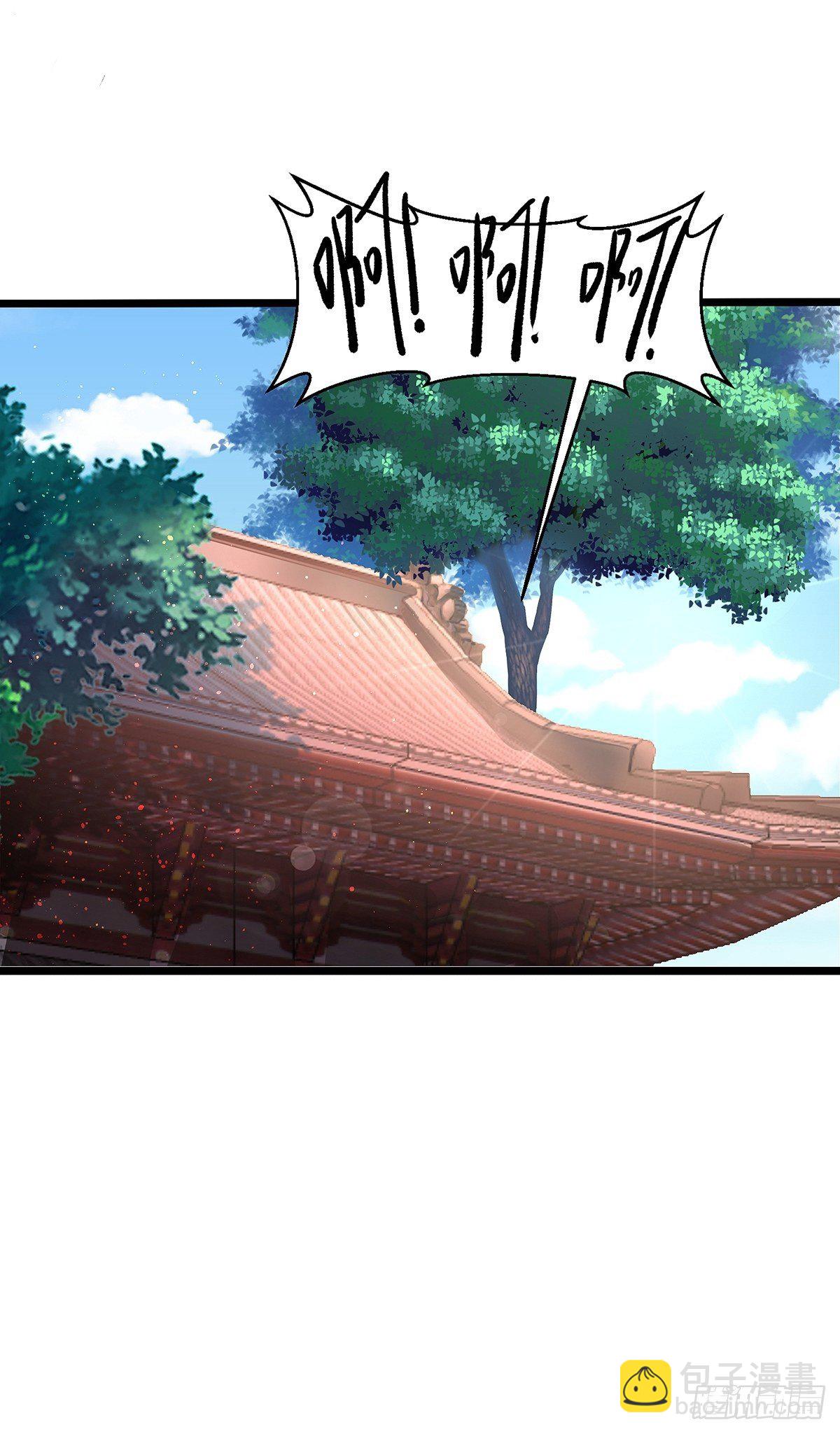01话、穿越要从娃娃抓起(1/2)-第1话