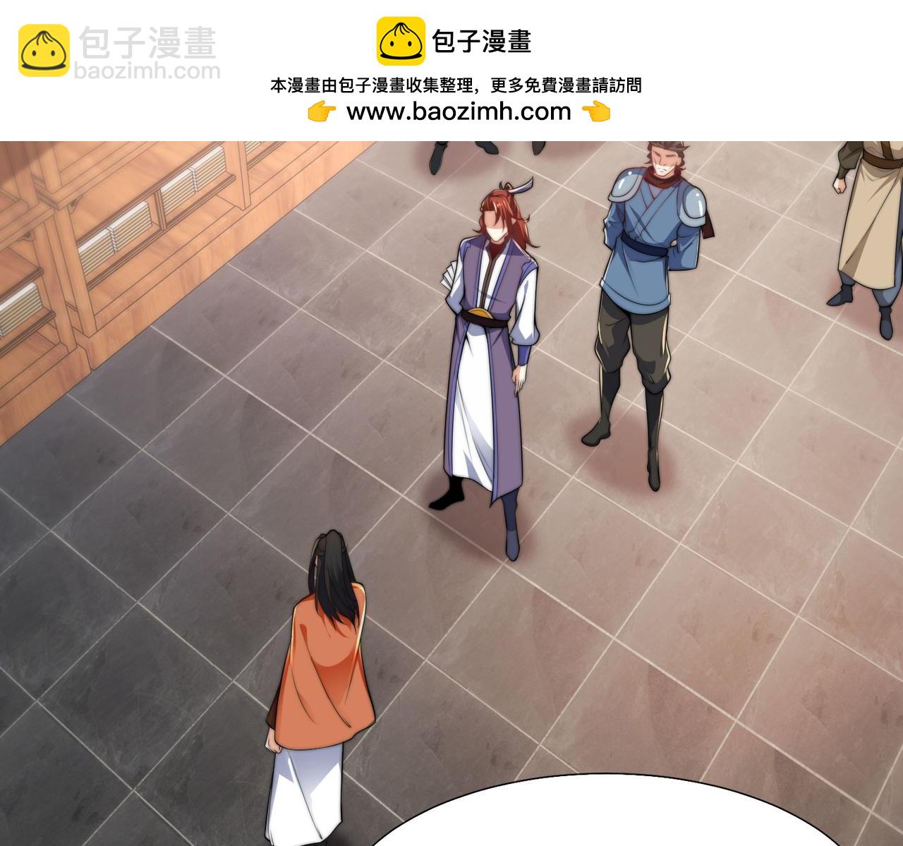 101、琴圣天魔女(1/3)-第101话