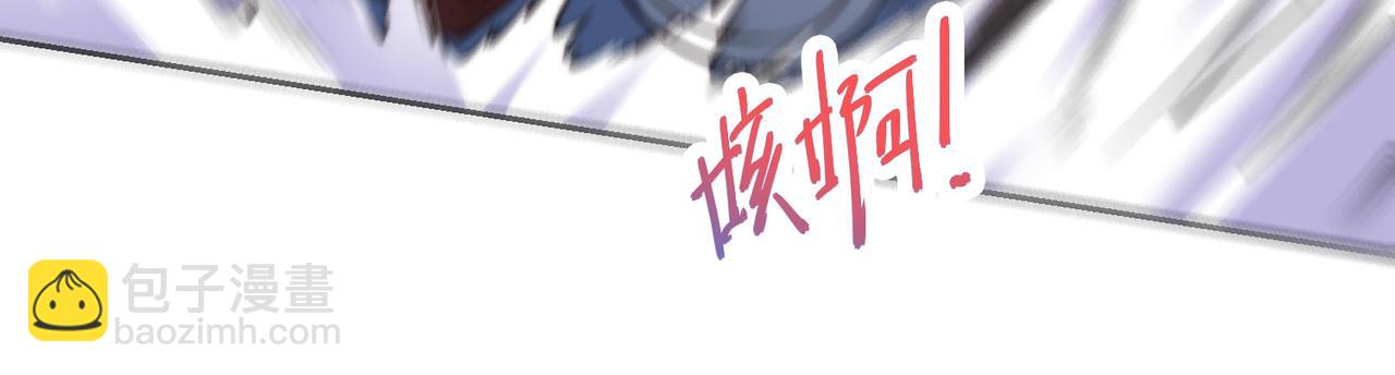 101、琴圣天魔女(1/3)-第101话