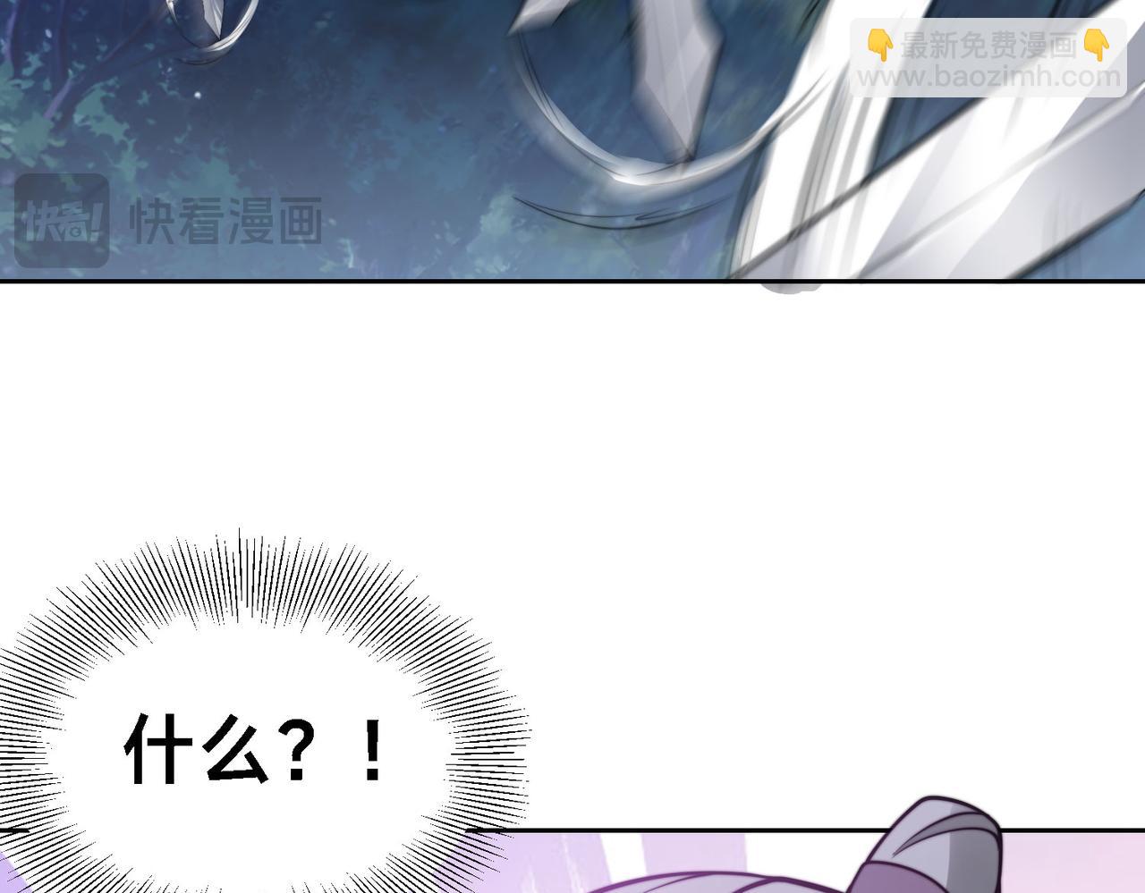 103、晋级！(1/3)-第103话