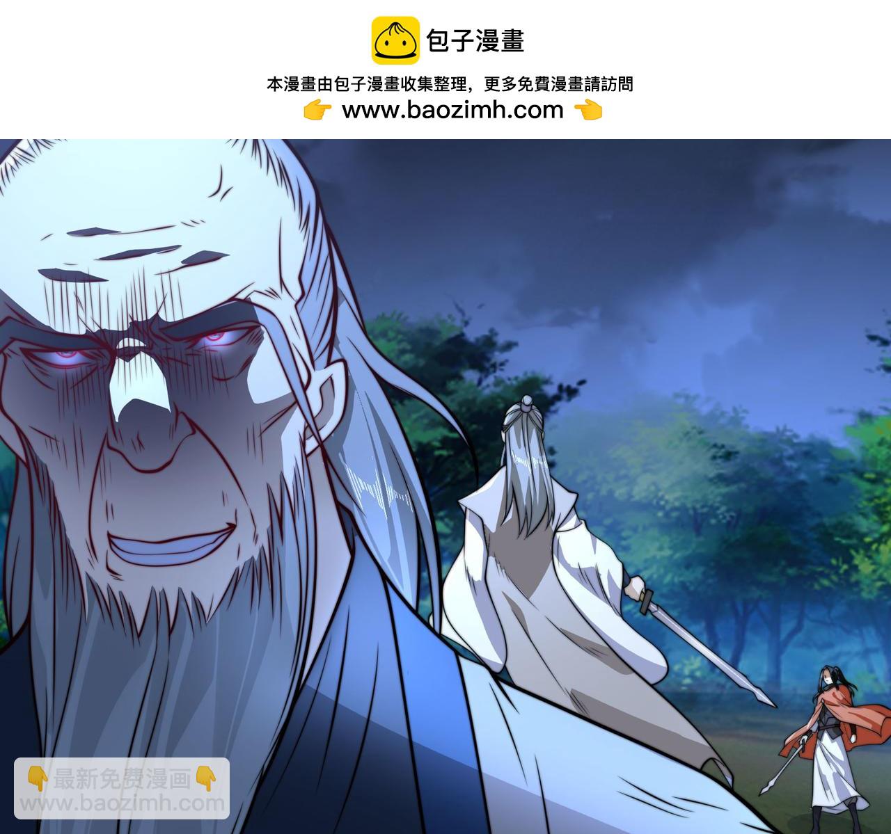 103、晋级！(1/3)-第103话