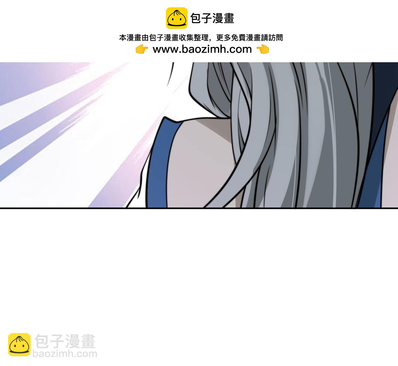 103、晋级！(1/3)-第103话