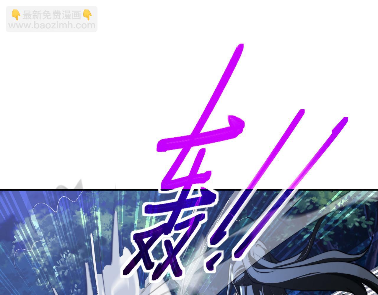 103、晋级！(1/3)-第103话