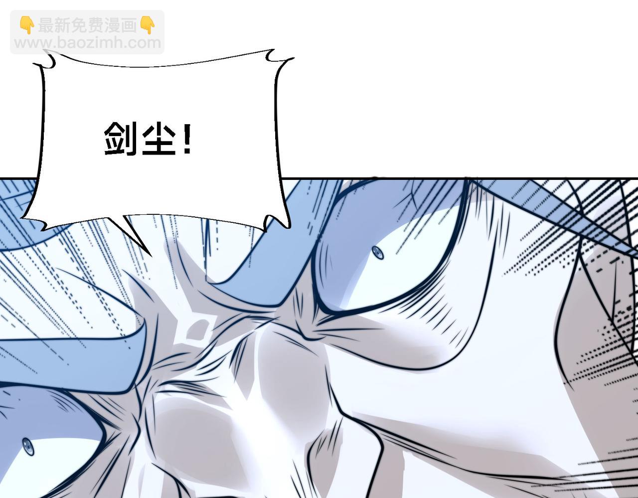 103、晋级！(1/3)-第103话