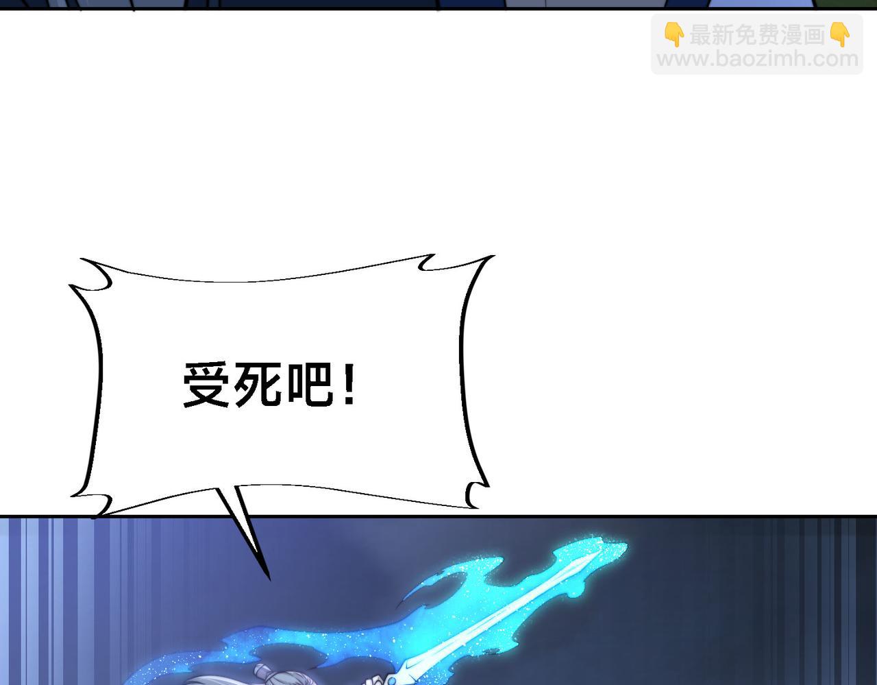 103、晋级！(1/3)-第103话