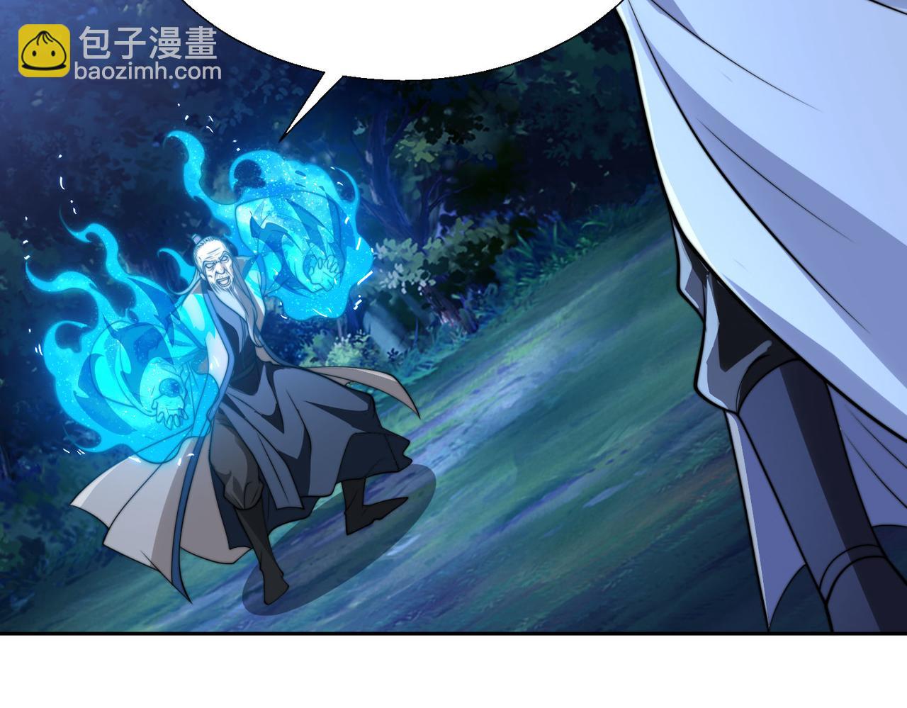 103、晋级！(1/3)-第103话