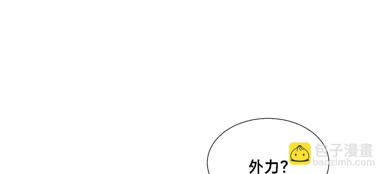 103、晋级！(1/3)-第103话