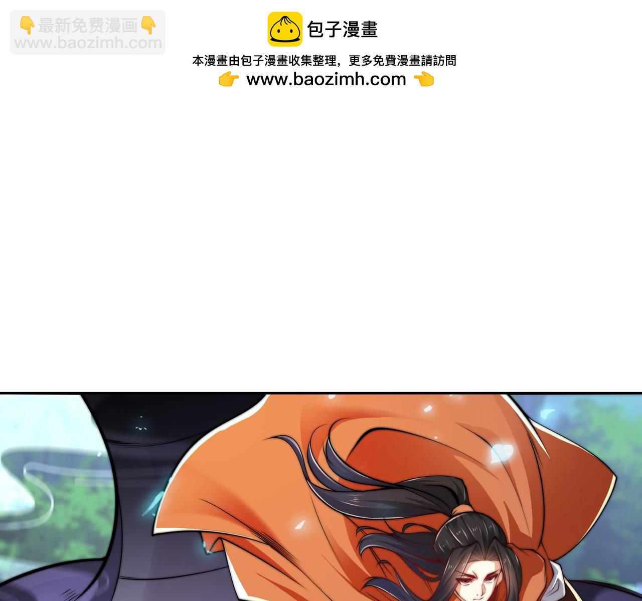 105、神秘的呼唤(1/3)-第105话