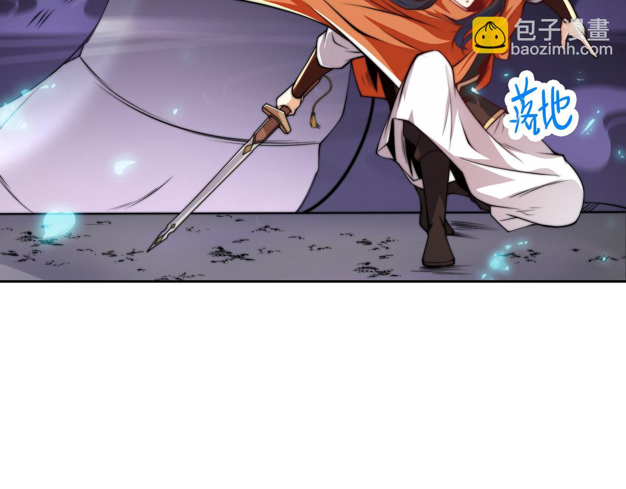 105、神秘的呼唤(1/3)-第105话