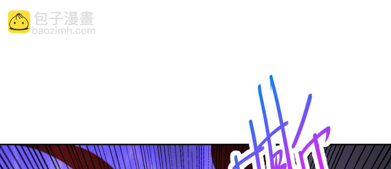 105、神秘的呼唤(1/3)-第105话