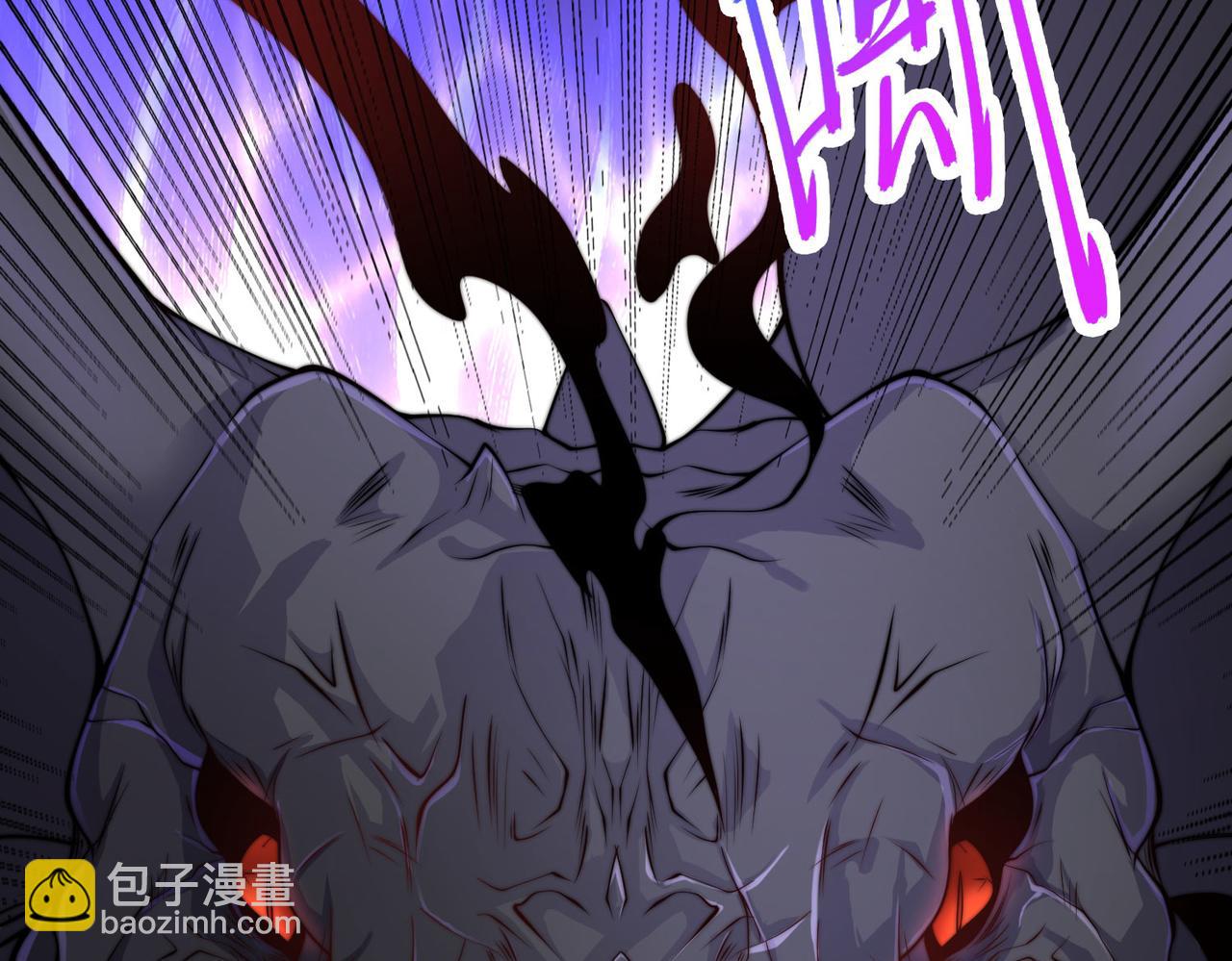 105、神秘的呼唤(1/3)-第105话