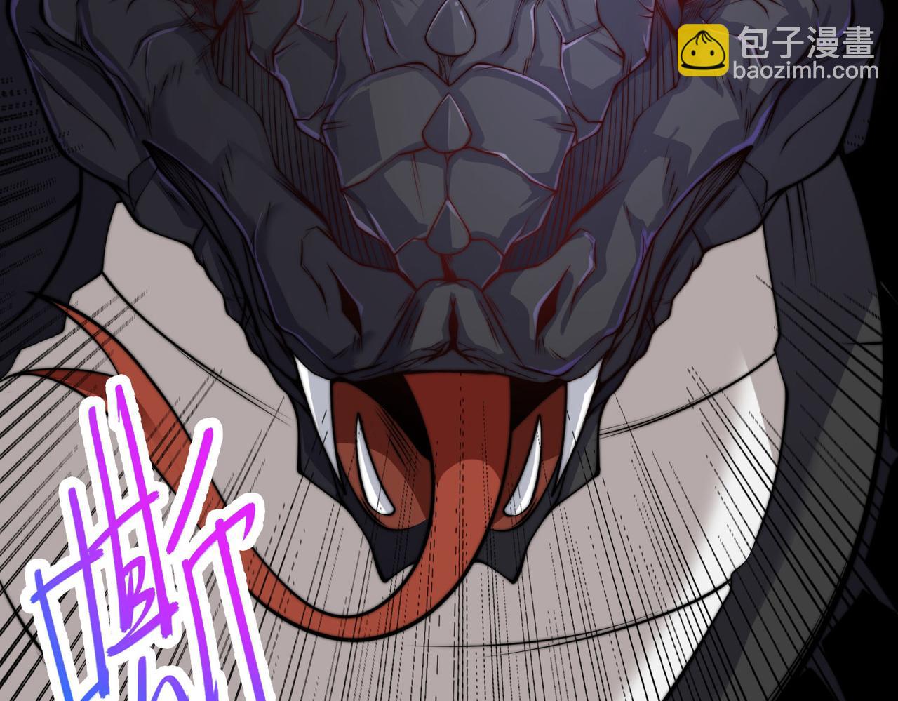 105、神秘的呼唤(1/3)-第105话