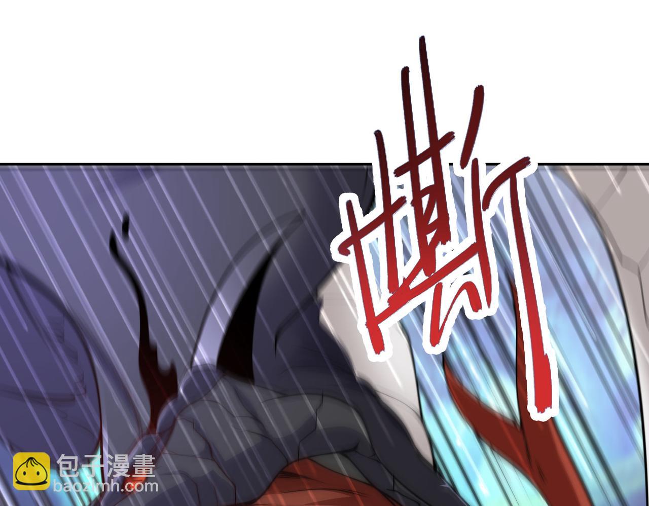 105、神秘的呼唤(1/3)-第105话