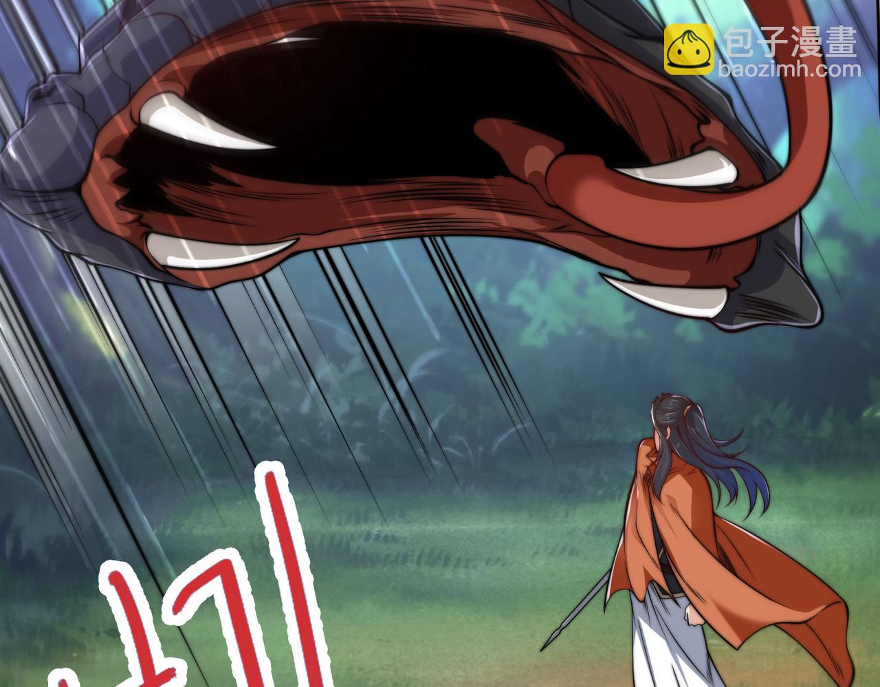 105、神秘的呼唤(1/3)-第105话