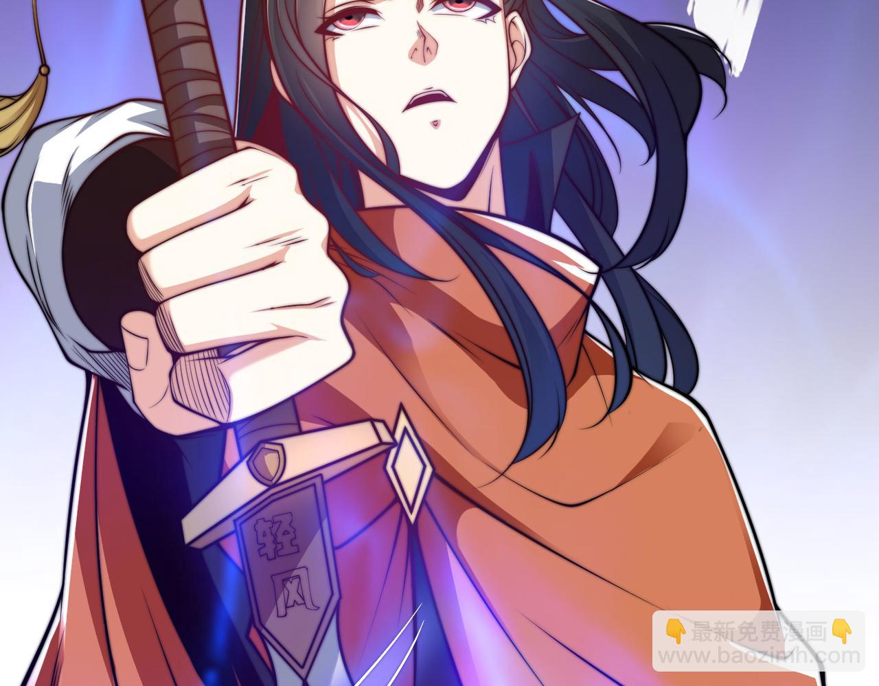 105、神秘的呼唤(1/3)-第105话