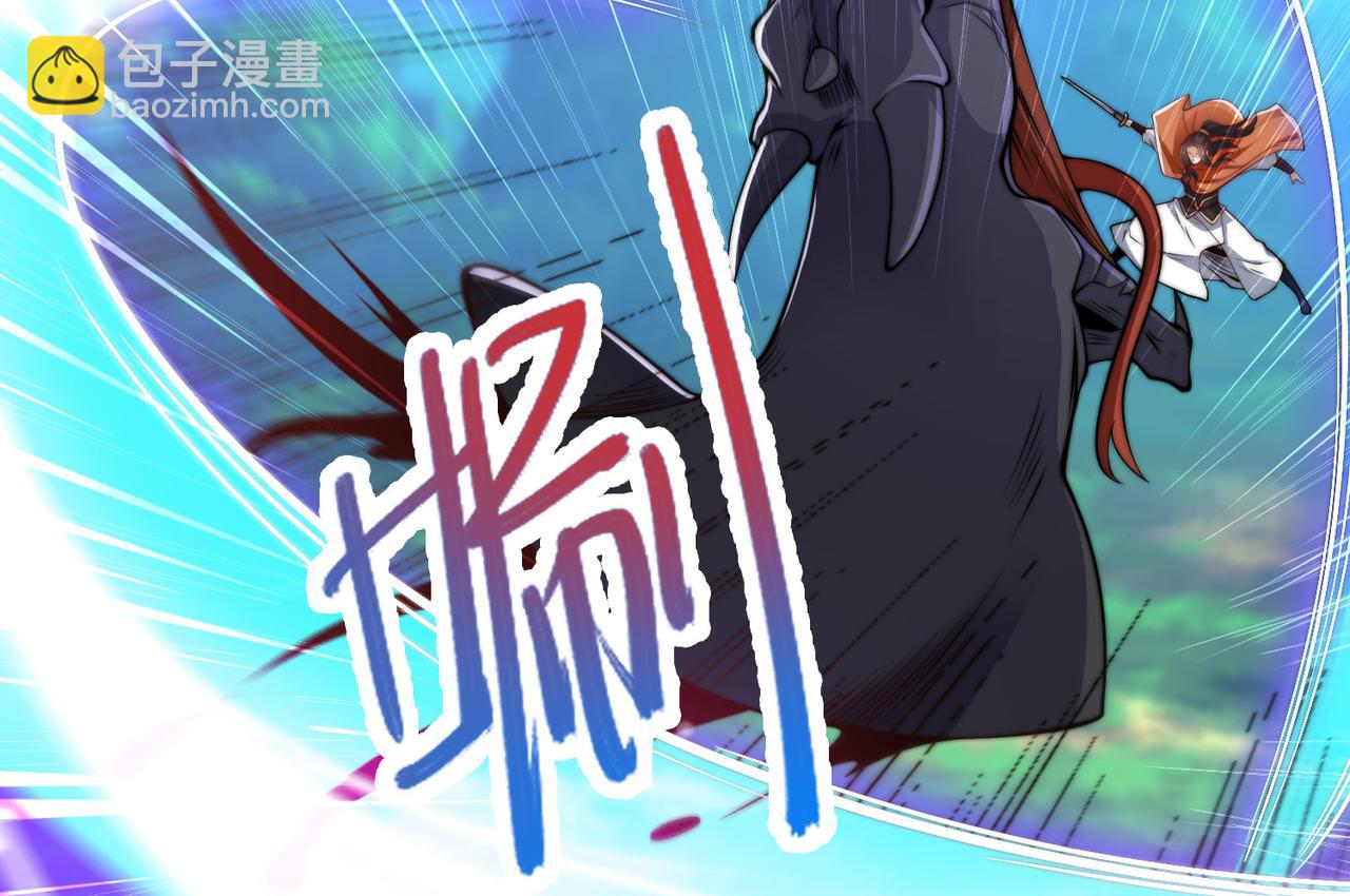 105、神秘的呼唤(1/3)-第105话