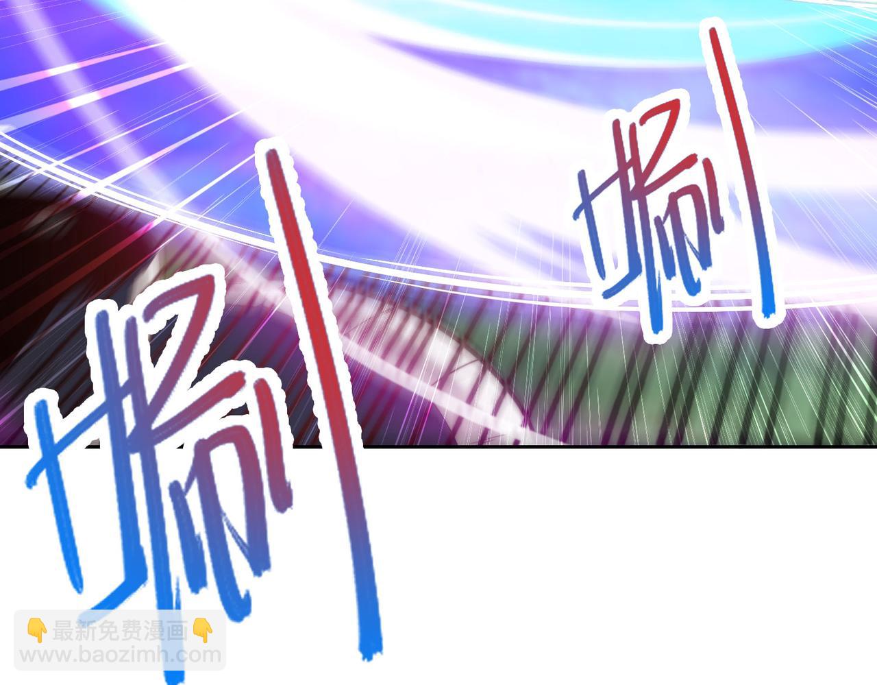 105、神秘的呼唤(1/3)-第105话
