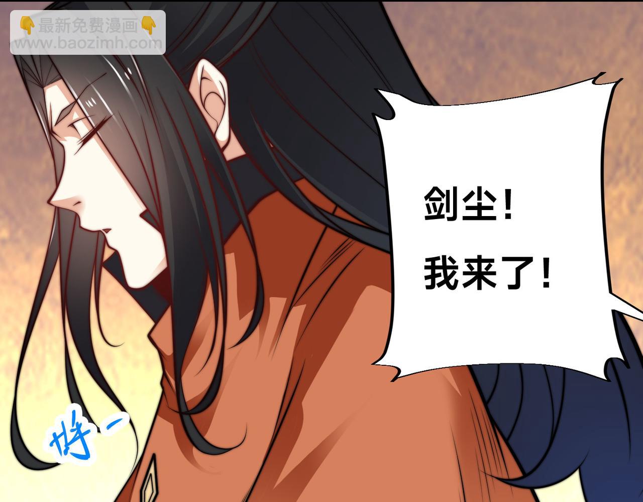 105、神秘的呼唤(1/3)-第105话