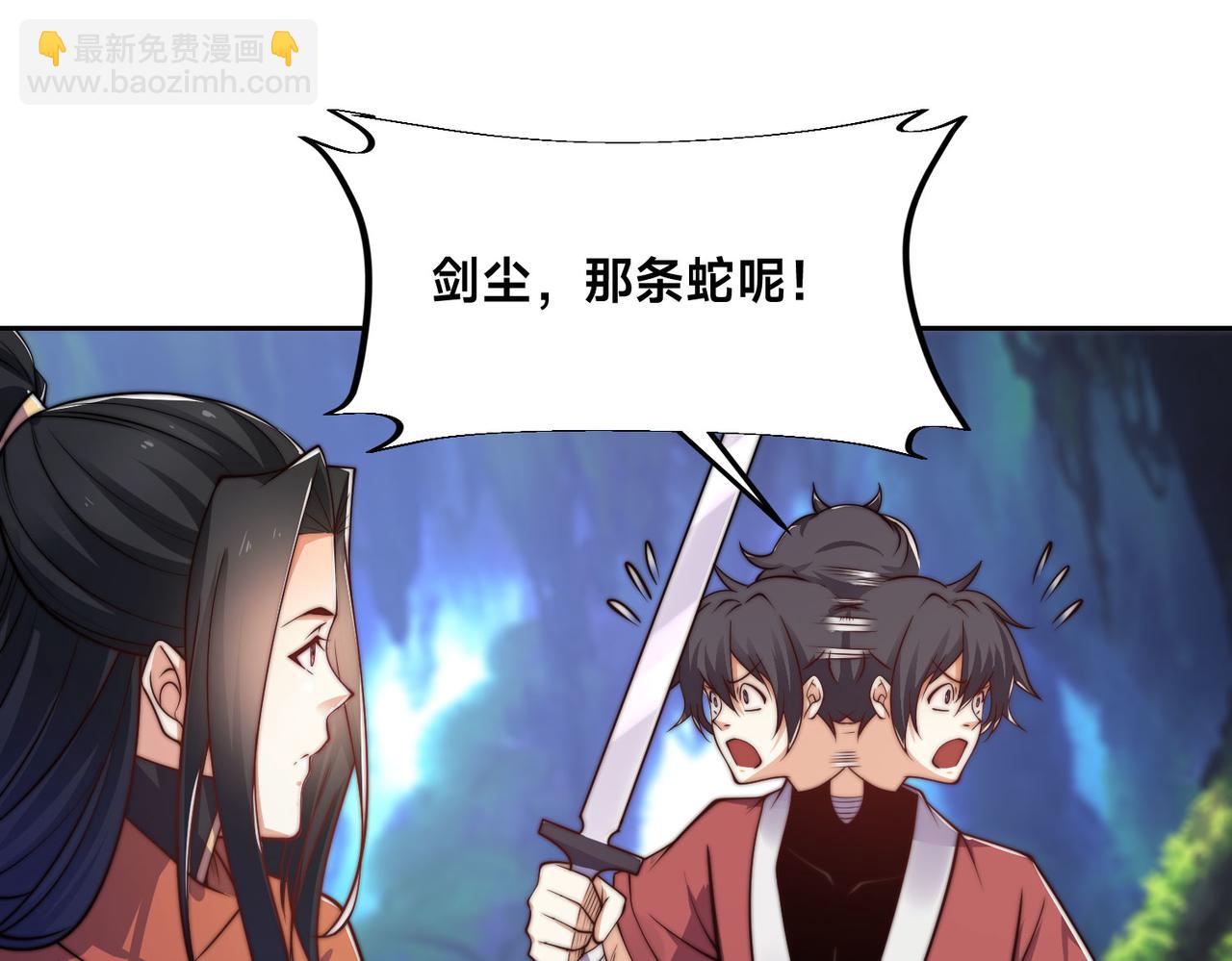 105、神秘的呼唤(1/3)-第105话