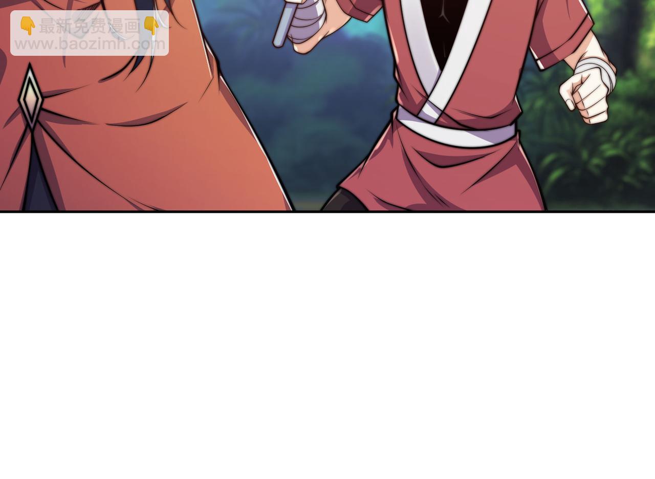 105、神秘的呼唤(1/3)-第105话