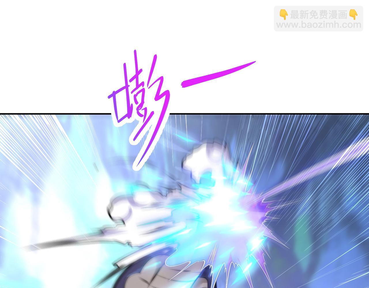 105、神秘的呼唤(1/3)-第105话