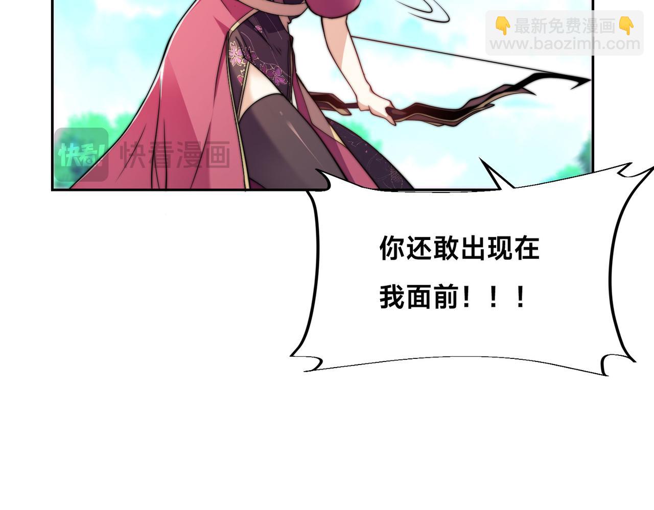 107、王者之兵(1/3)-第107话
