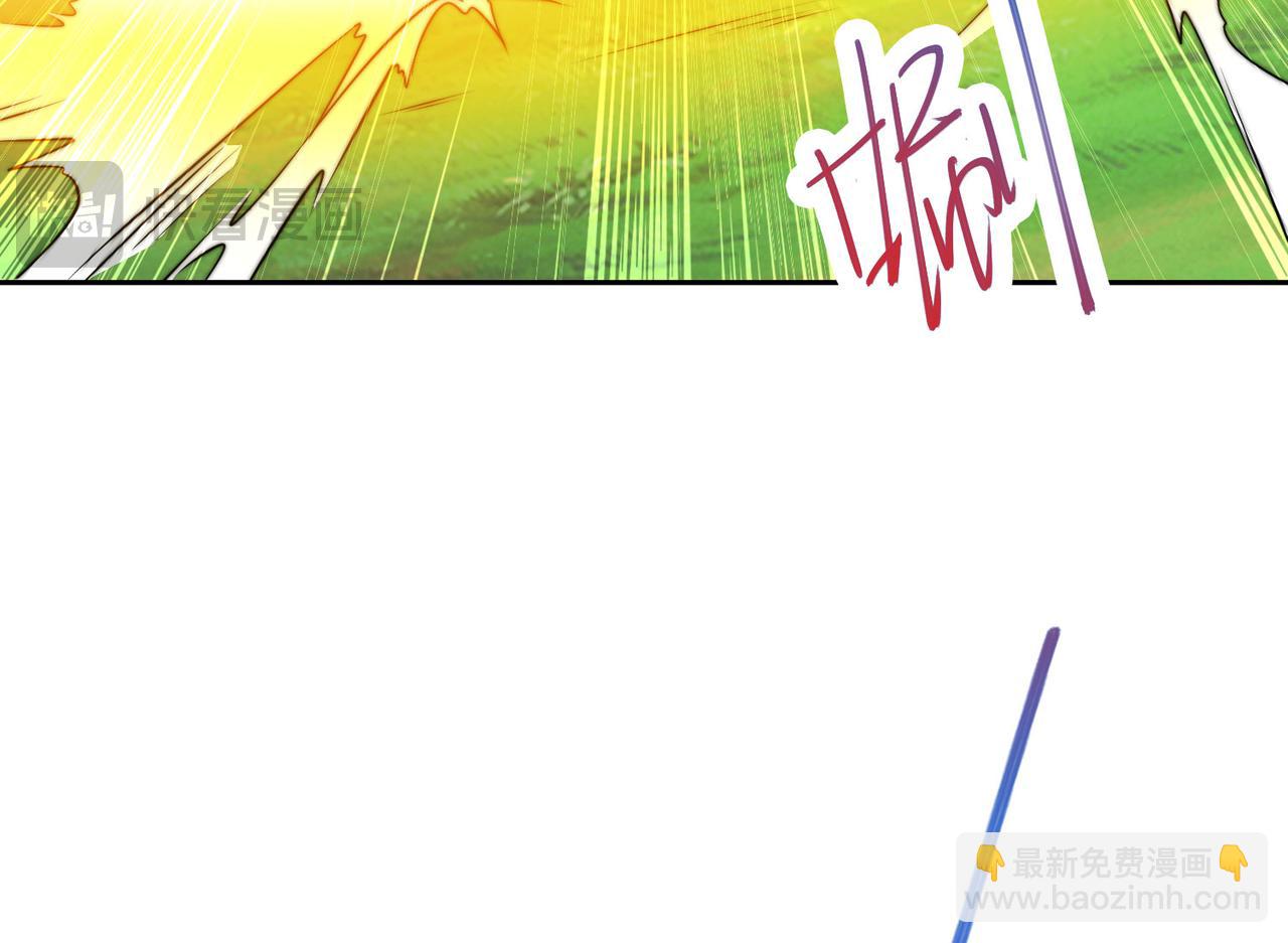 107、王者之兵(1/3)-第107话