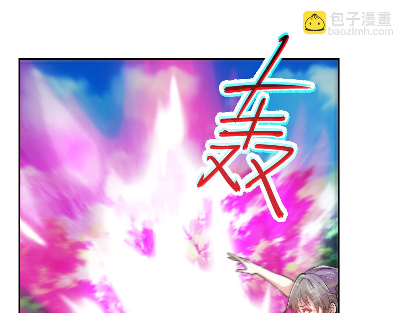 107、王者之兵(1/3)-第107话