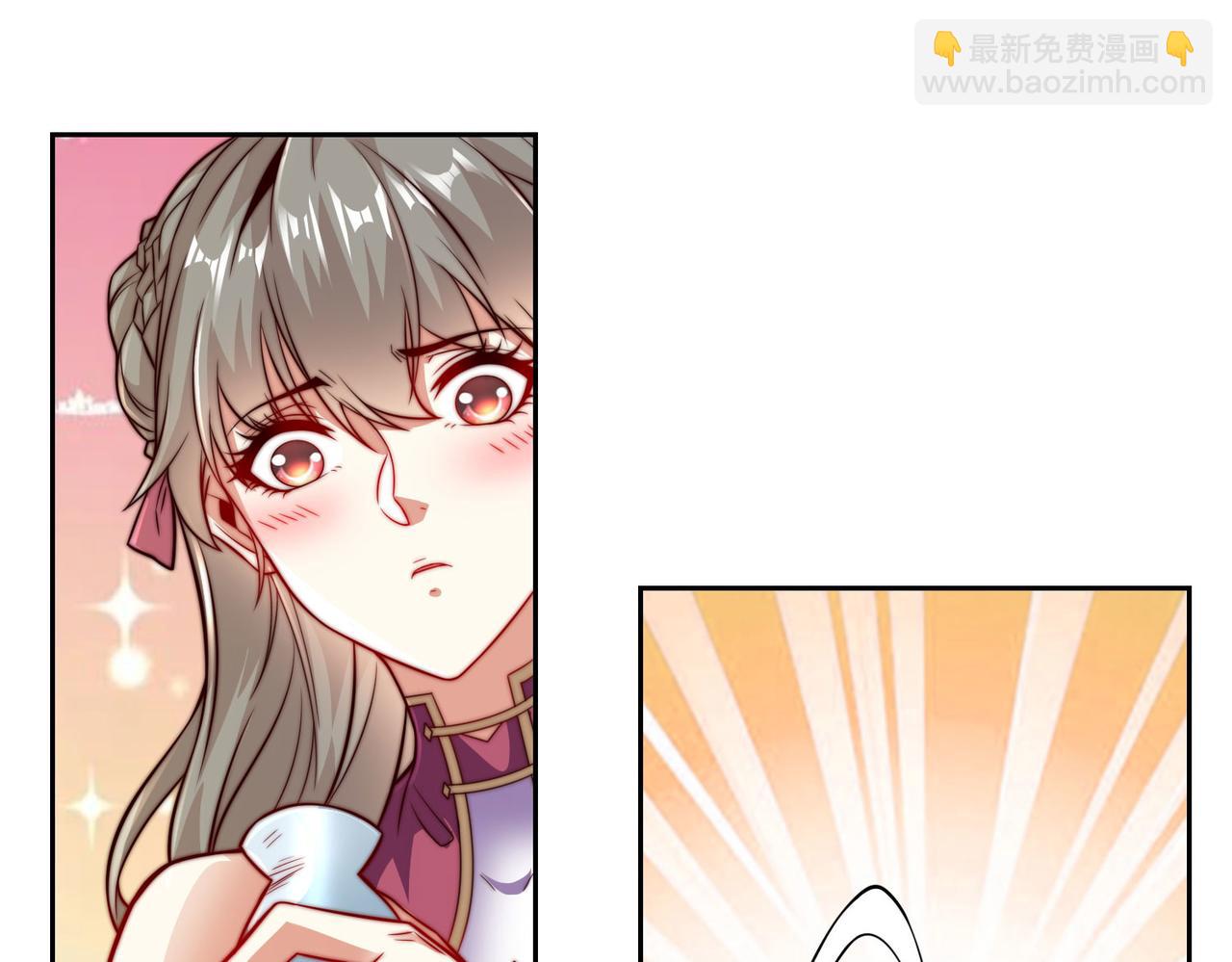 109、就算扯平了(1/3)-第109话